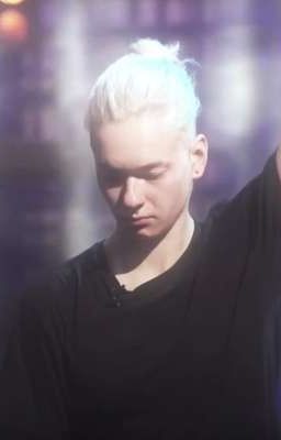 что между нами..? 