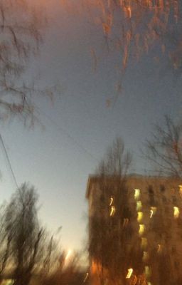 разочарование