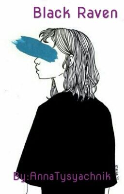 Чёрная Ворона