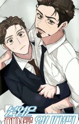 ПРОСТО ТОНИ И ПИТЕР