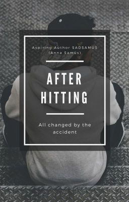 После удара