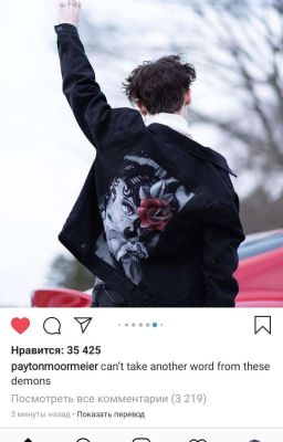 🌷От ненависти к любви 🌷