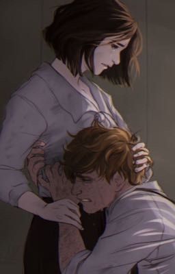 горькая ложь 