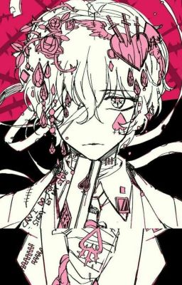 Сделаю Ради Тебя