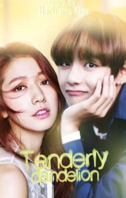 Нежнее одуванчика