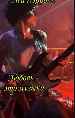 Название по умолчанию - Напишите собственное название истории