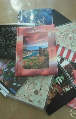 Школьная жизнь