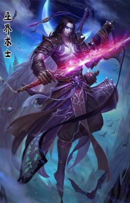 Warlock of the Magus World / Чернокнижник в мире Магов [Том 4]главы 661 - 860