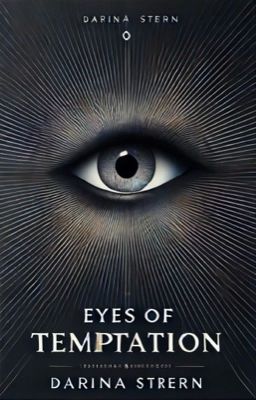 Глазами искушения