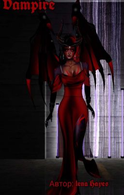 Vampire (Вампирша)