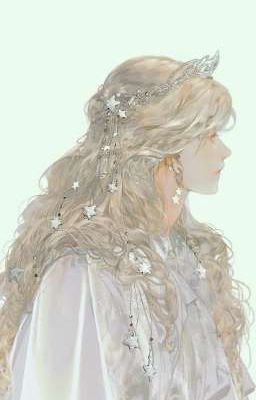 Подаренное им ожерелье