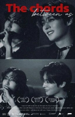 Аккорды между нами