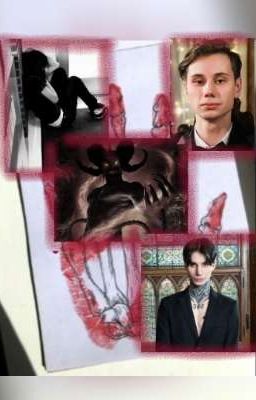 поколеченная любовь