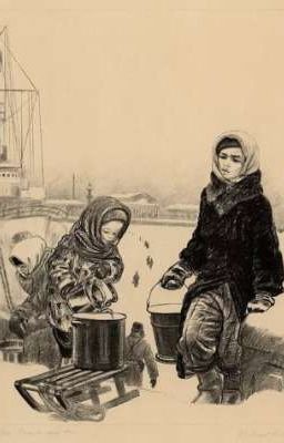 дети блокады 