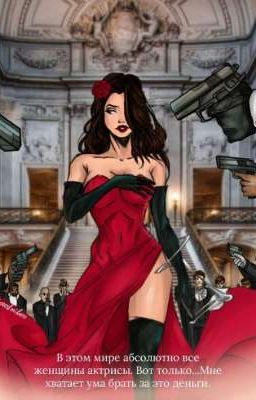 Умные мысли перед сном 