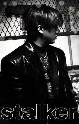 Сталкер
