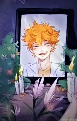 Погасшее солнце Карасуно.