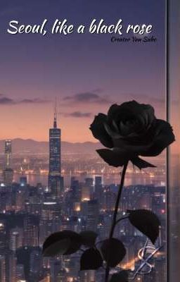 Сеул, как чёрная роза