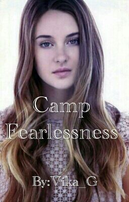 Лагерь бесстрашия. "Спасти мир за 25 дней"