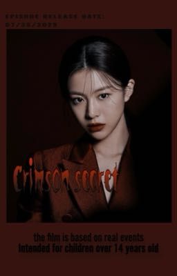 «Кровавая секрет.Фильм» 