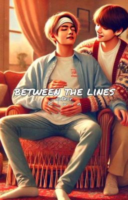 Между строк