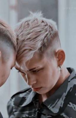 ты как гром среди ясного неба