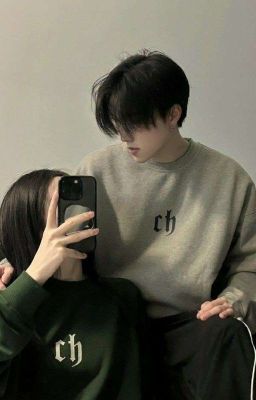 Забыть твоё имя 