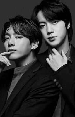 дотянуться до тебя