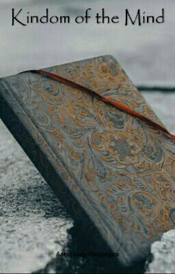 Королевство Разума