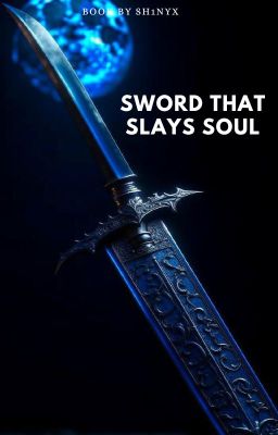 Меч, рассекающий душу