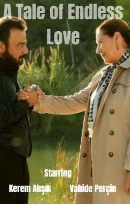 Любовь только когда мы вместе 