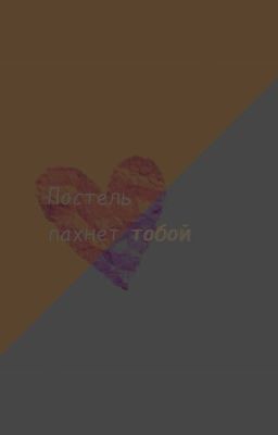 Дешевый стритфуд и звездные ночи // Hyunlix