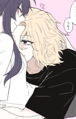 любовь творит чудеса. (майки+т/и)