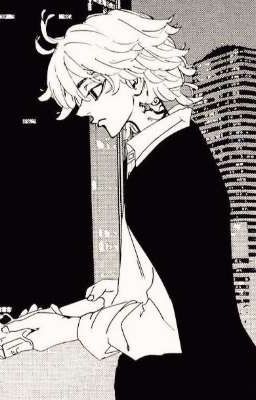 Сестра твоего врага