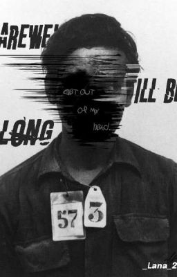 Прощание будет долгим