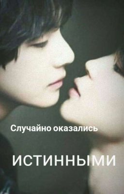 другая история  В ДОЛГОМ ПРОЦЕССЕ 