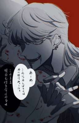 Такийские Мстители (Драблы, Хэдконы, Реакции)