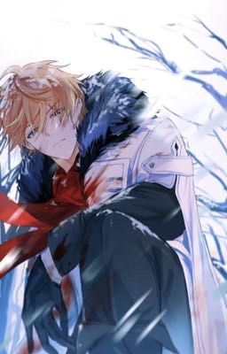 Ещё встретимся.