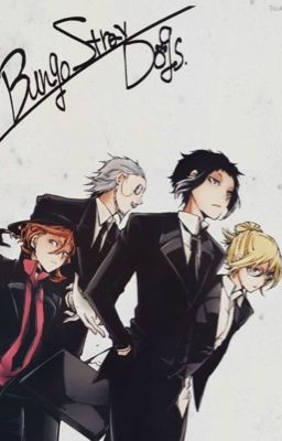 Реакций BSD на Т/И 