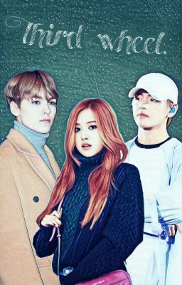 Третий - Лишний