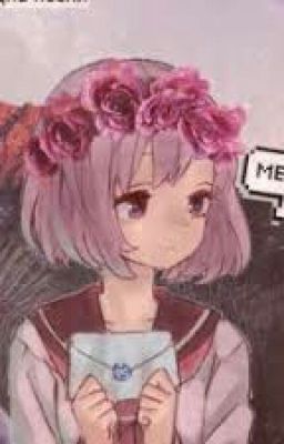 Незамечанная Любовь