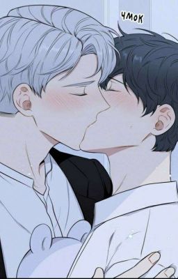 Мужская Дружба