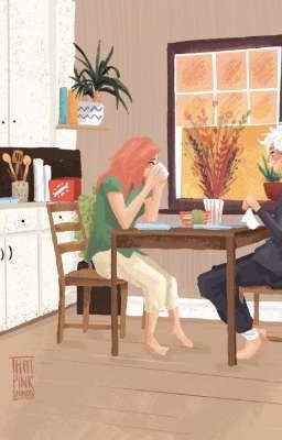 Сад моей погибели