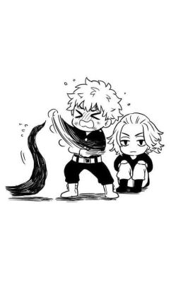 "Предатель"