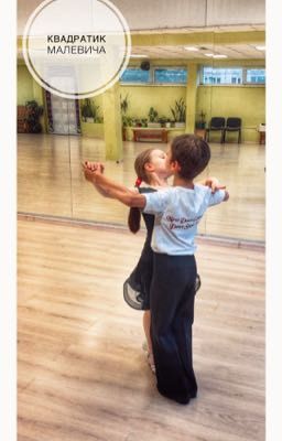 Будни танцора