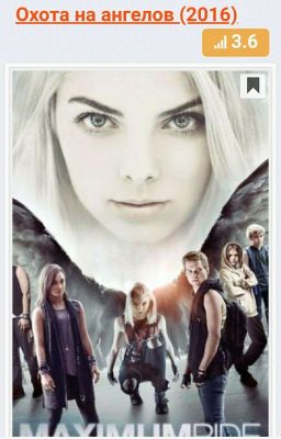 Сборник книг на лето 7 Класс 2020 Год