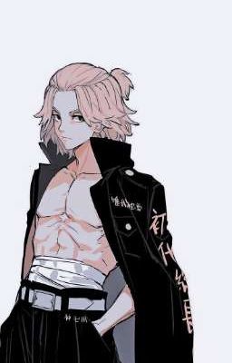 Долгая история