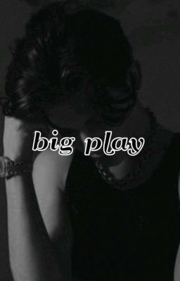 Большая игра