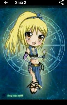 Новая жизнь Люси