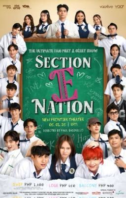 Жемчужина класса е